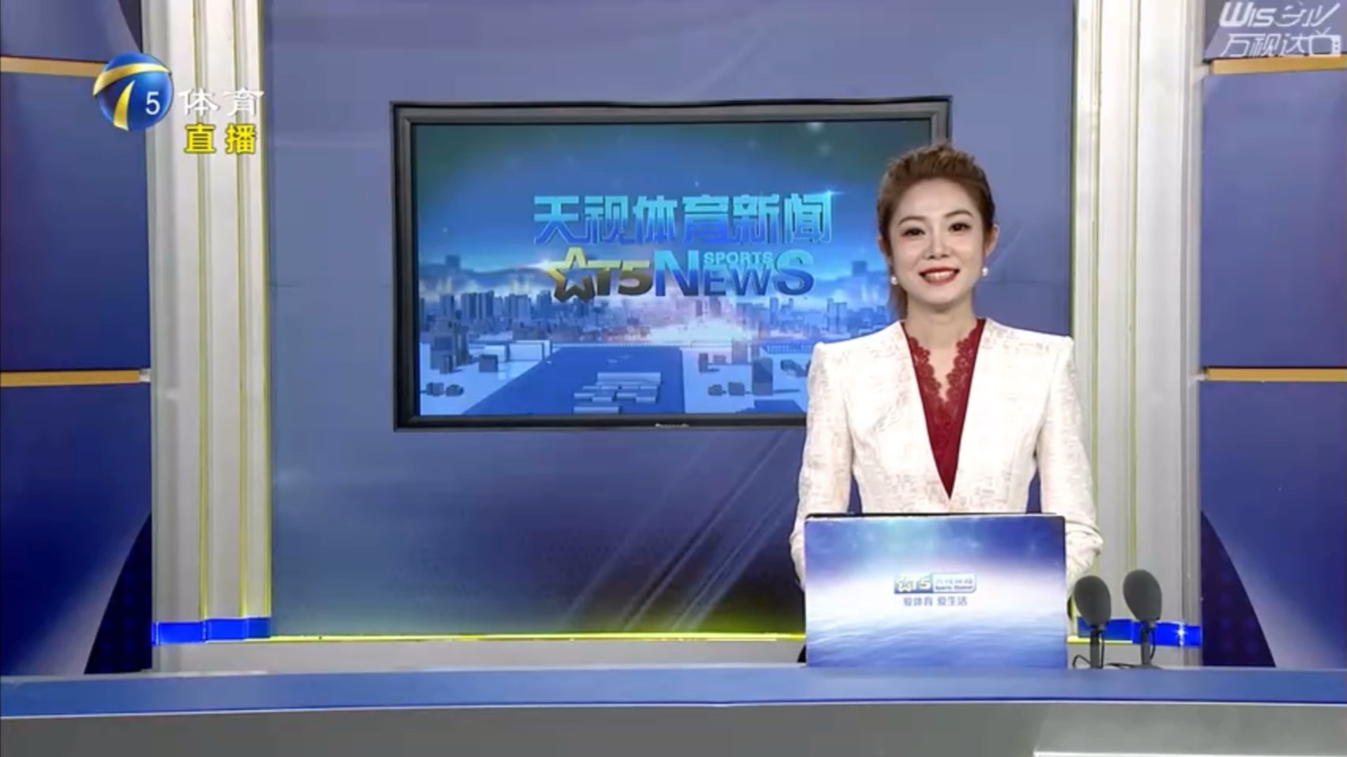 自己