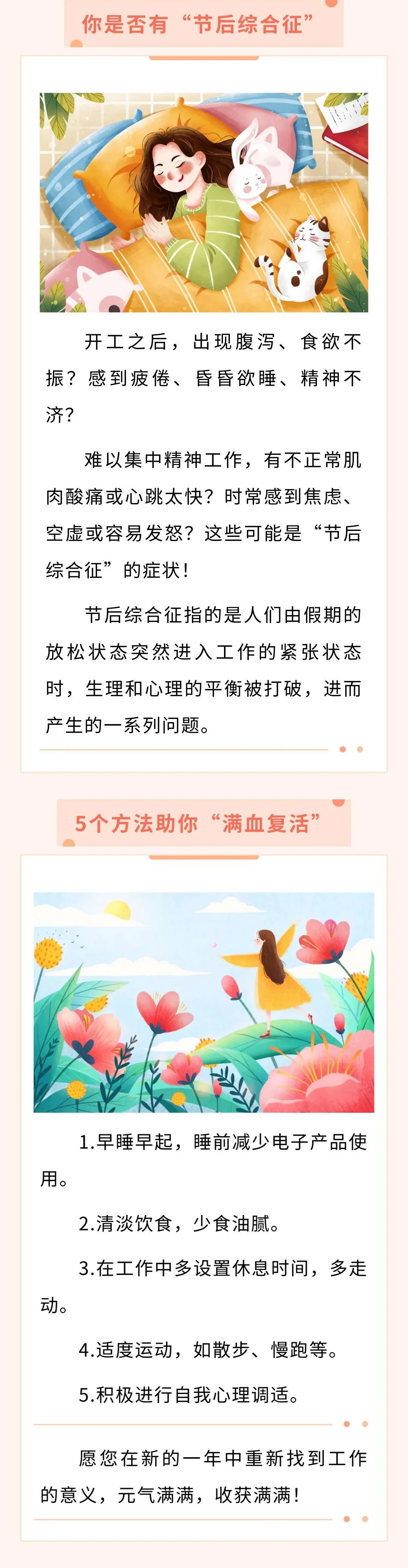广州恒大在