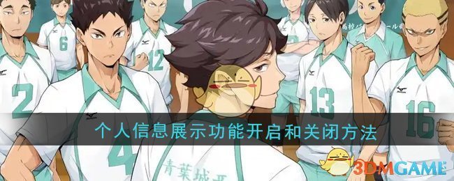 这无疑是一