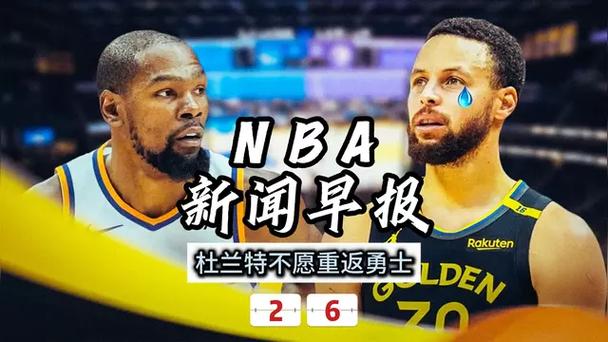 成功与可惜
